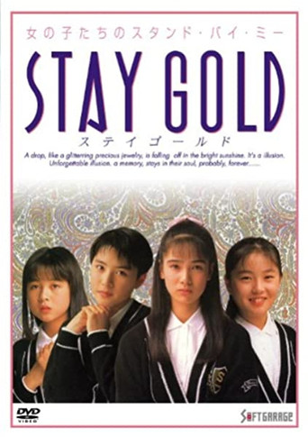 STAY GOLD