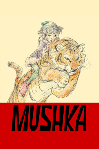 Mushka