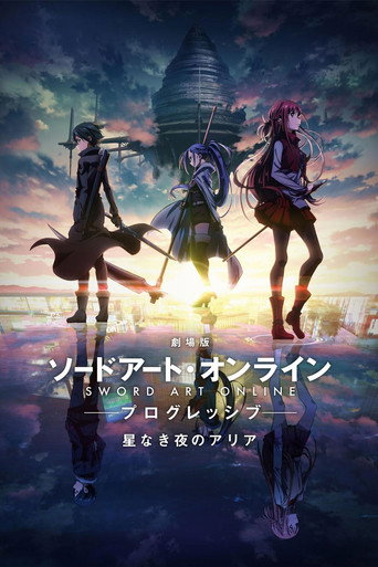 Sword Art Online : Progressive - Aria of a Starless Night