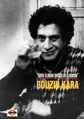 Portrait : BOUZID KARA