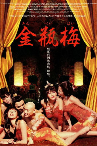 The Forbidden Legend: Sex & Chopsticks
