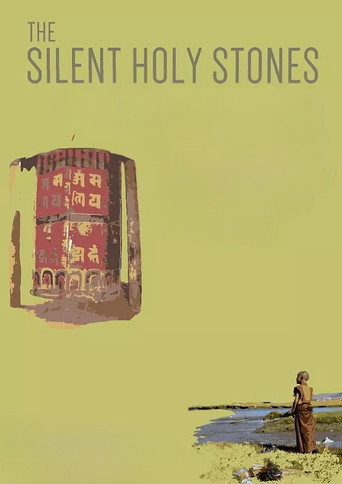 The Silent Holy Stones