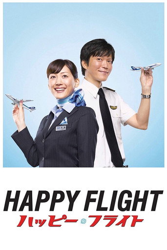 Happy flight