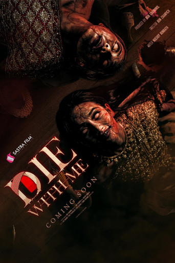 Die with Me
