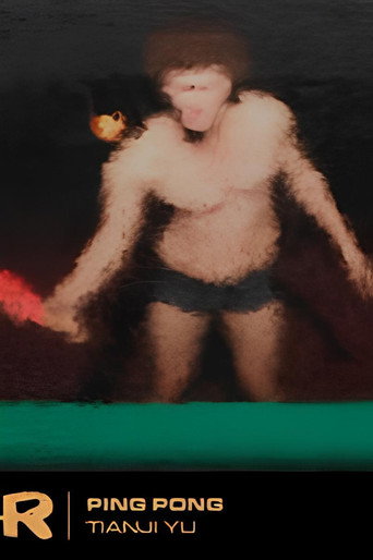 Ping Pong