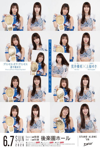 TJPW STAND ALONE '26
