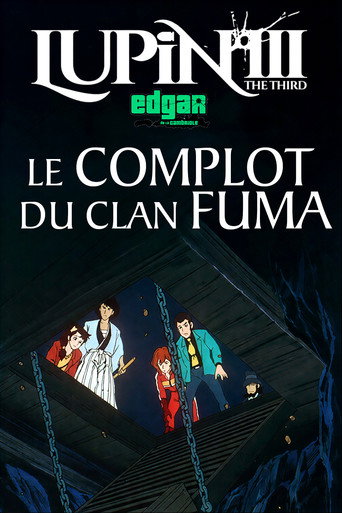 Lupin III : Le Complot du Clan Fuma