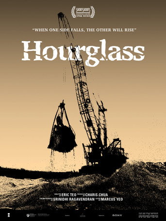 Hourglass
