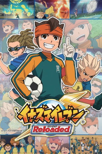 Inazuma Eleven, le Retour : La Réforme du football
