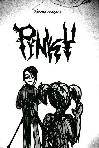 Pinky