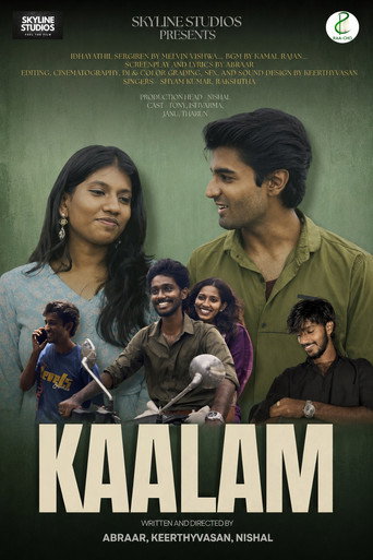 Kaalam 2026
