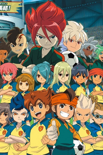 Inazuma Eleven : ChouJigen Dream Match