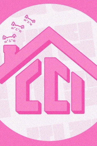 TTY House