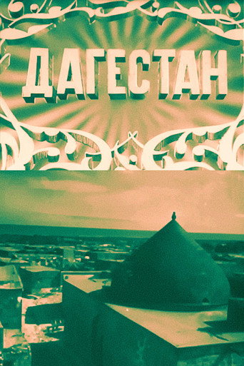 Dagestan
