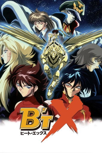 B'tx