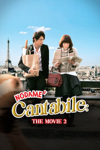 Nodame Cantabile: The Movie II