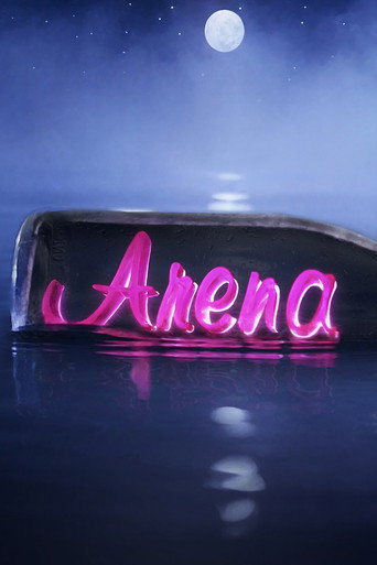 Arena