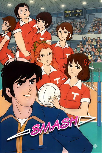 Smash