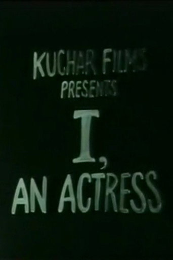 I, an Actress