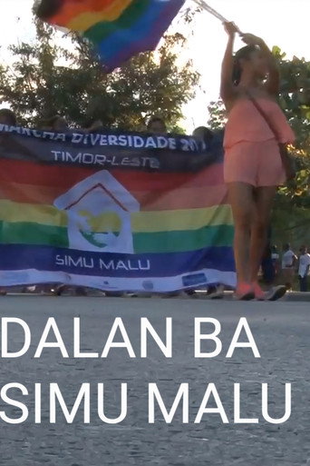 Dalan Ba Simu Malu