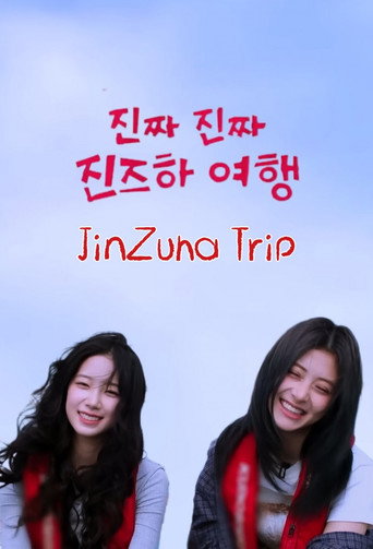 JinZuha Trip