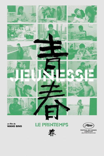Jeunesse (Le Printemps)