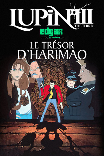 Lupin III : Le Trésor d'Harimao
