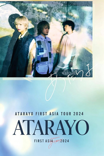 Atarayo First Asia Tour 2024