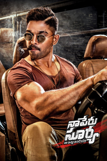 Naa Peru Surya - Naa Illu India