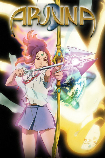 Earth Girl Arjuna