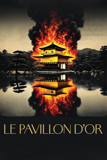 Le Pavillon d'Or