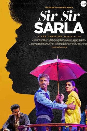 Sir Sir Sarla