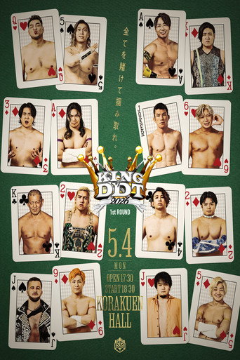DDT King of DDT 2026 1st Round