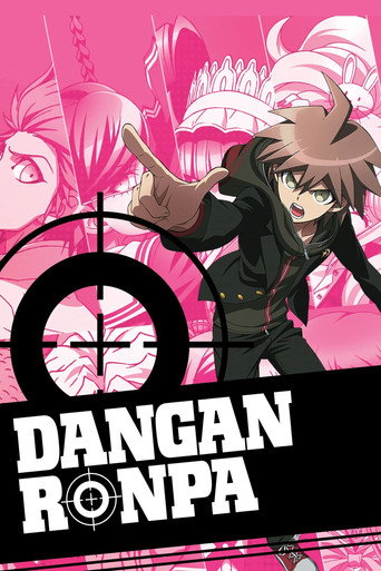 Danganronpa: The Animation