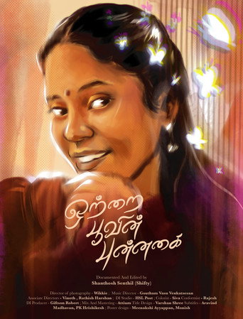 Ottrai Poovin Punnagai