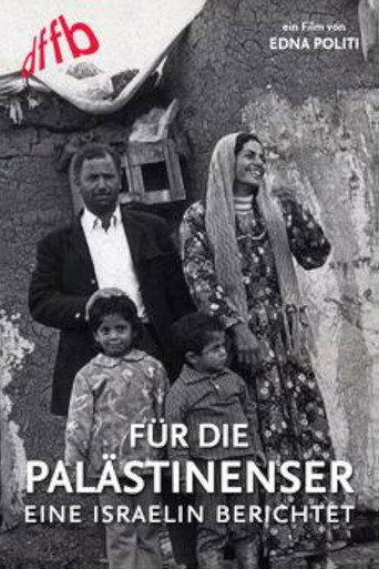 Pour les Palestiniens, une Israélienne témoigne