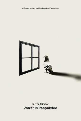In The Mind of Warat Bureephakdee