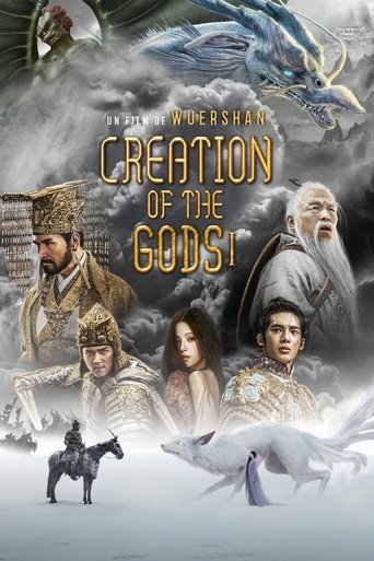 Creation of the Gods I : Kingdom of Storms