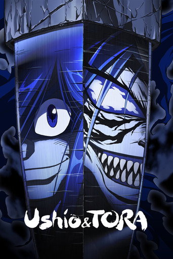 Ushio and Tora