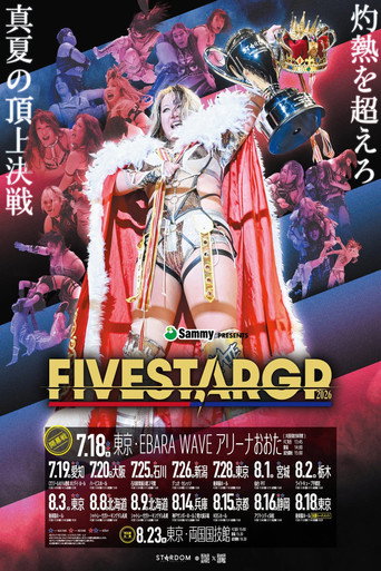 Stardom 5★STAR Grand Prix 2026 in Osaka