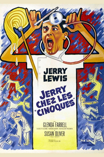 Jerry chez les cinoques