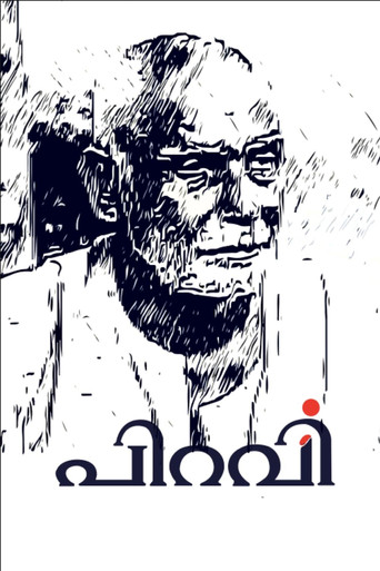 Piravi