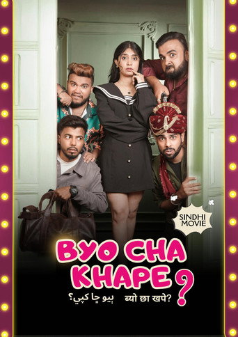 Byo Cha Khape