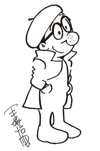 TEZUKA! God of Manga
