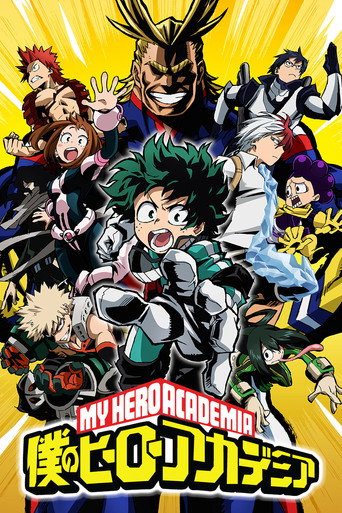 My Hero Academia