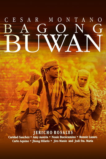 Bagong Buwan