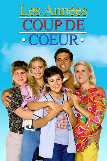 Les Années coup de cœur