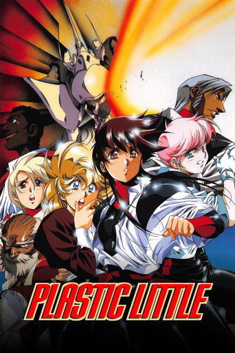 Plastic Little: The Adventures of Captain Tita