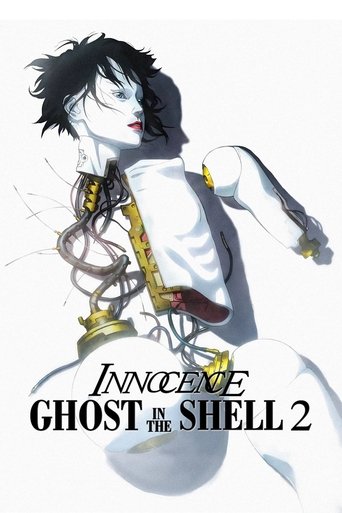 Ghost in the Shell 2 : Innocence