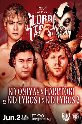 NOAH Neo Global Tag League 2026 ~ Day 6